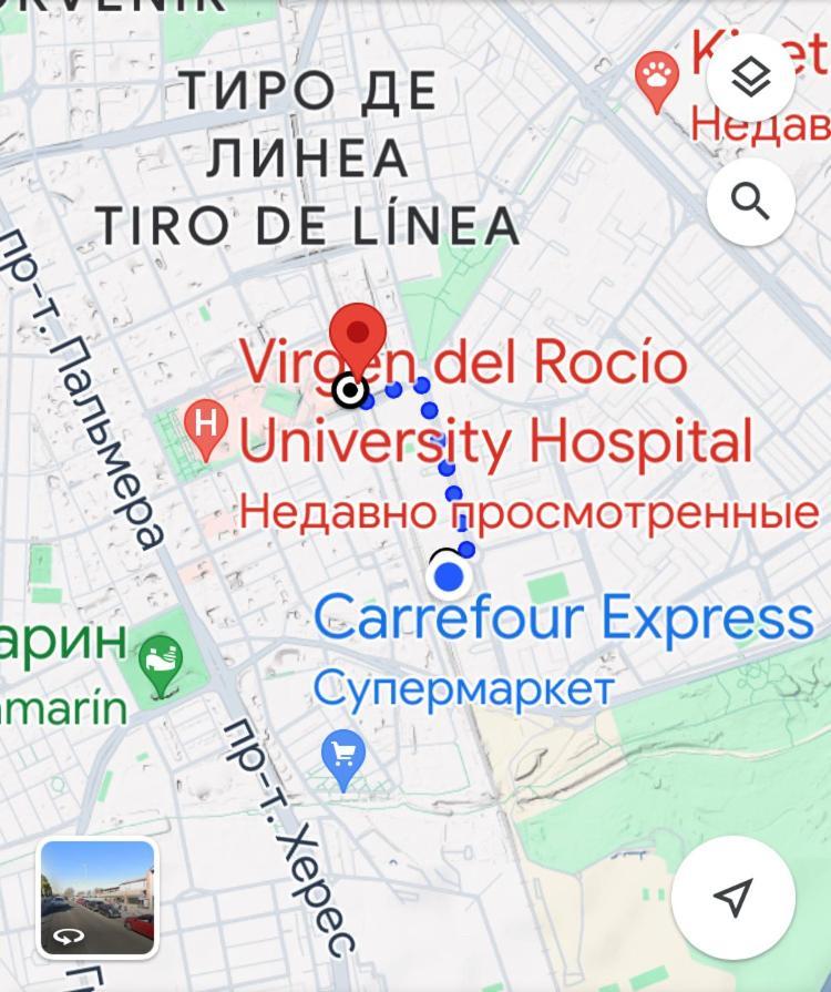Shared Apartment! Piso Compartido! Общая Квартира! Севілья Екстер'єр фото